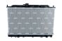 Радіатор, система охолодження двигуна, фото 2 - інтерент-магазин Auto-Mechanic