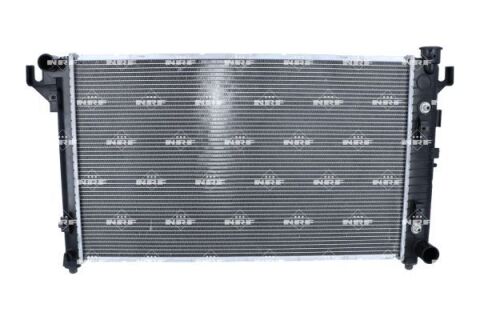 Радіатор охолодження двигуна