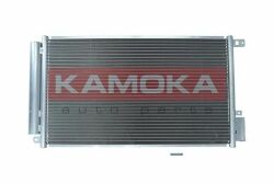 Радиатор кондиционера ALFA ROMEO MITO 08-18/FIAT DOBLO 11-/OPEL COMBO D 12- Радиатор кондиционера ALFA ROMEO MITO 08-18/FIAT DOBLO 11-/OPEL COMBO D 12-