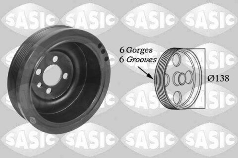 Шків, колінчатий вал