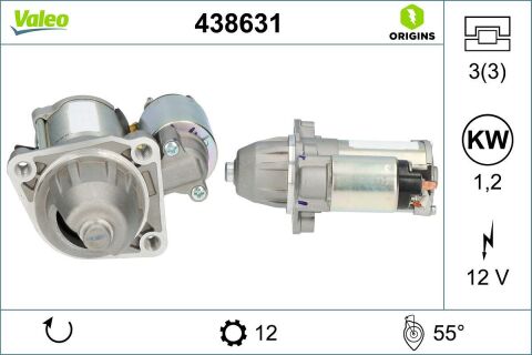 Стартер Стартер