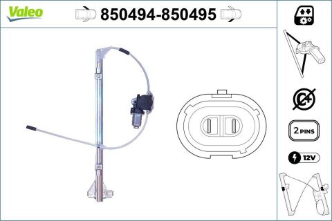 Склопідйомник