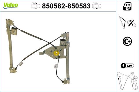 Склопідйомник