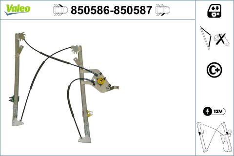 Склопідйомник