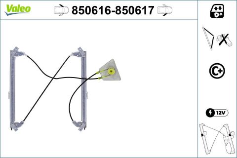 Склопідйомник