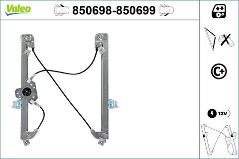 Стеклоподъемник Стеклоподъемник