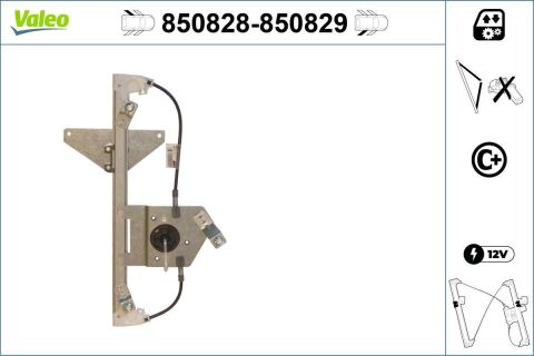 Стеклоподъемник Стеклоподъемник