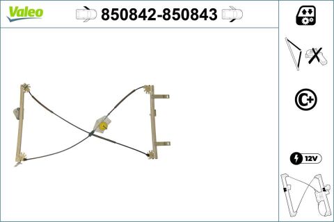 Склопідйомник