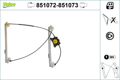 Склопідйомник