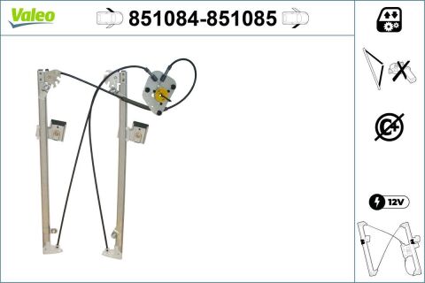 Склопідйомник Склопідйомник