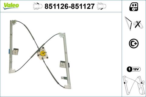 Склопідйомник