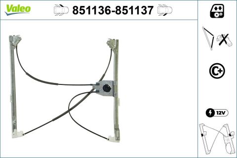 Склопідйомник Склопідйомник