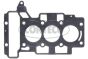 Прокладка гбц c3 ii 1.0 vti 68 12-, peugeot 208 и 1.0, фото 2 - интернет-магазин Auto-Mechanic