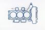 Прокладка гбц c3 ii 1.0 vti 68 12-, peugeot 208 и 1.0, фото 4 - интернет-магазин Auto-Mechanic