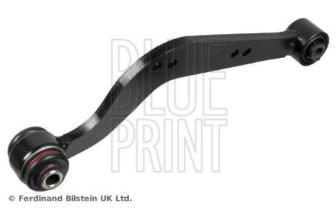 Важіль задньої підвіски верхн.прав rav 4 iii 12- toyota