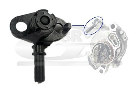 Вакуумний насос