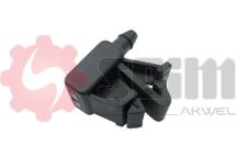 Распылитель воды для чистки, система очистки окон