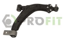 Важіль підвіски