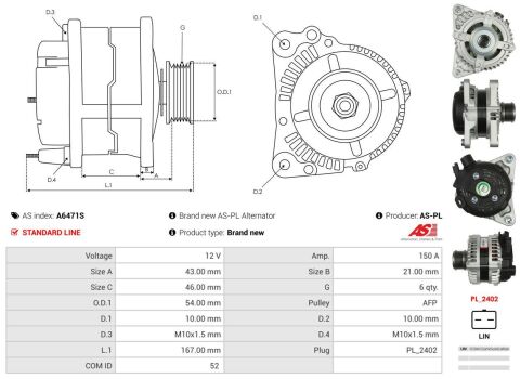 Генератор Генератор
