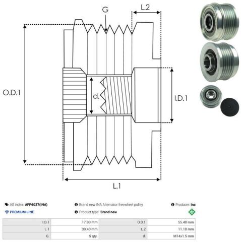 Муфта генератора Муфта генератора
