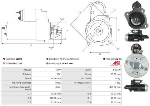 Стартер Стартер