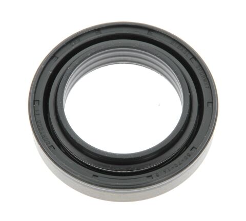 Уплотнительное кольцо