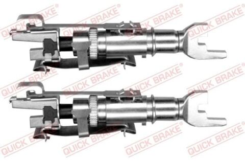 Механізм розводки колодок ручника Fiat Punto 99-12/Ford Ka 08-16