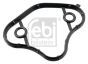 Прокладка крышки клапанов BMW 3 (E90)/5 (E60) 2.0 (N43) 07-11, фото 2 - интернет-магазин Auto-Mechanic