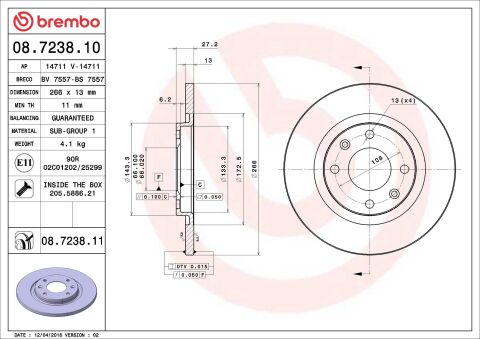 Гальмівний диск