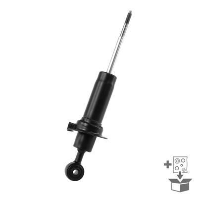 Амортизатор передний