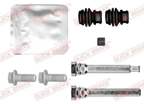 Направляющая гильза Направляющая гильза