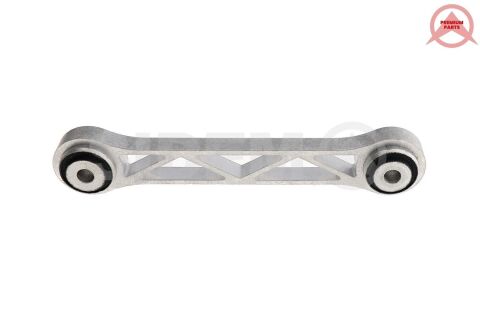 Важіль підвіски