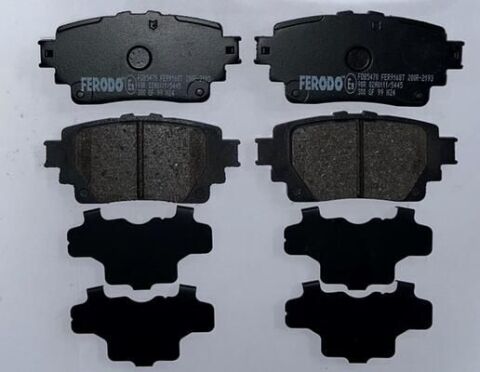 Гальмівні колодки Гальмівні колодки