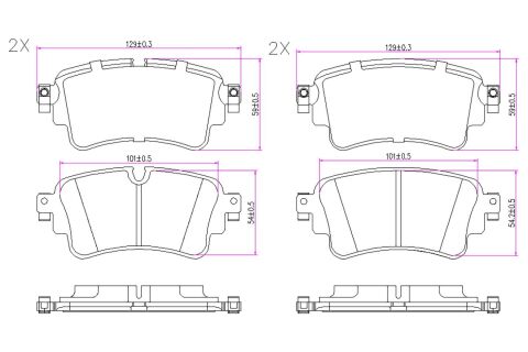 Колодки гальмівні (задні) Audi A4/A5/Q5/Q7 2.0 TFSI/TDI/3.0 TDI 15-