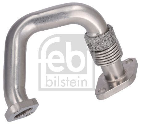 Патрубок рециркуляции