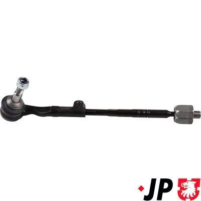 Рулевая тяга с наконечником правая