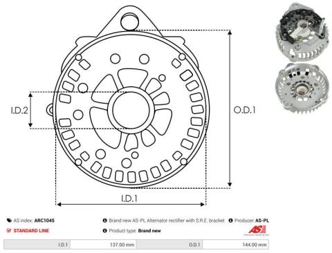 Випрямляч діодний