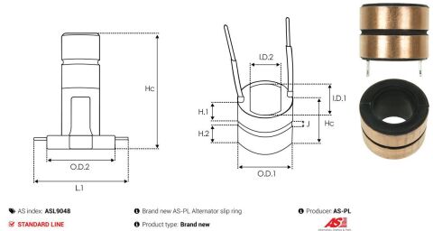 Коллектор генератора
