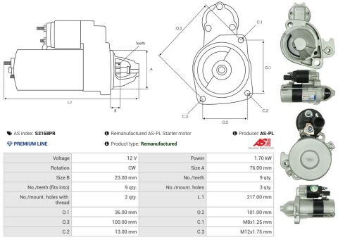Стартер Стартер