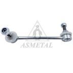 Тяга стабілізатора перед. Mazda 6 02-08 Л. (155mm)