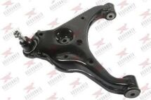 Рычаг подвески