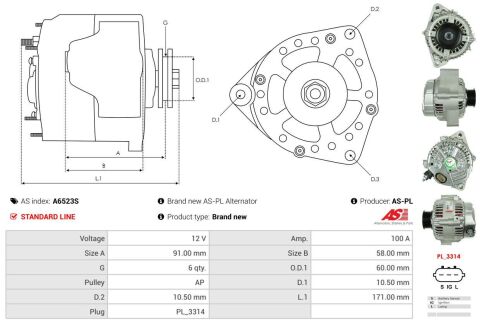 Генератор Генератор