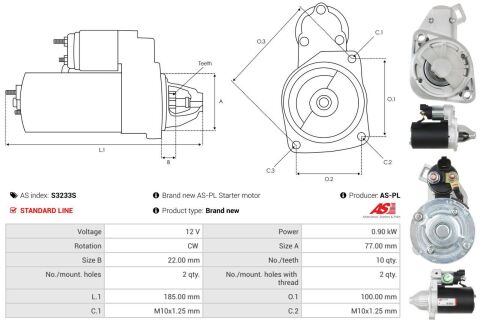 Стартер Стартер