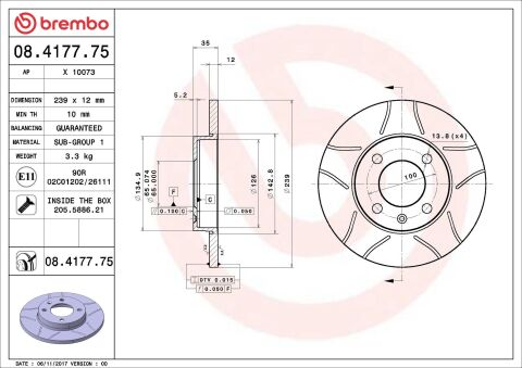 Гальмівний диск