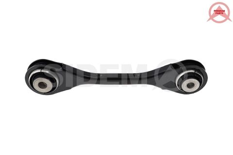 Рычаг подвески