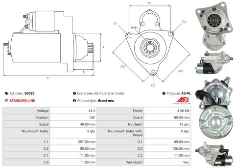 Стартер Стартер