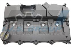 Крышка клапанов Ford Transit 2.4TDCI 06-14/Land Rover Defender 2.4TD4 90-16