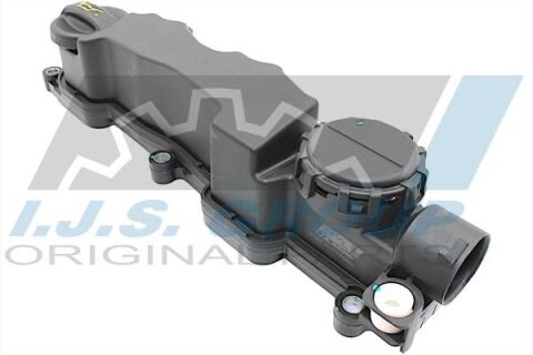 Кришка клапанів Ford Transit Connect 1.6 TDCi 04-/Citroen Berlingo 1.6HDi 96-