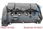 Крышка клапанов Mini R55/R57/R58/R59/R60/R61 1.6 N18 06-16, фото 1 - интернет-магазин Auto-Mechanic