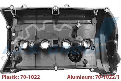 Крышка клапанов Mini R55/R57/R58/R59/R60/R61 1.6 N18 06-16 Крышка клапанов Mini R55/R57/R58/R59/R60/R61 1.6 N18 06-16